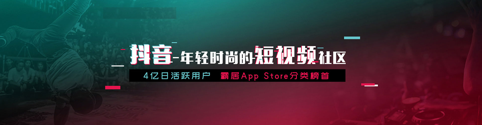 葫芦岛sem优化师